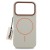 Beżowe etui Megara MagSafe do Apple iPhone 17 Pro Max, widok z przodu, podkreślający elegancki design i idealne dopasowanie