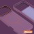 Megara plecki do Apple iPhone 17 Pro Max 6.9 cala, kompatybilne z ładowaniem bezprzewodowym, waga 35g