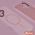 Kompatybilne z ładowaniem bezprzewodowym etui do iPhone 17 w kolorze różowym, idealne dla modelu Apple 6.3 cala