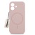 Etui do Apple iPhone 17 MagSafe Case w kolorze różowym, widok z przodu, idealne do codziennej ochrony