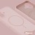 Akcesorium do smartfona iPhone 17 - różowe etui Megara, w pełni kompatybilne z ładowaniem bezprzewodowym, waga 35g